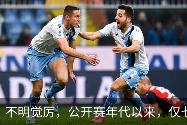 不明觉厉，公开赛年代以来，仅七人年度拿下25场大满贯胜利