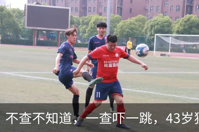 不查不知道，一查吓一跳，43岁独居北京的小尼，私下到底能有多壕