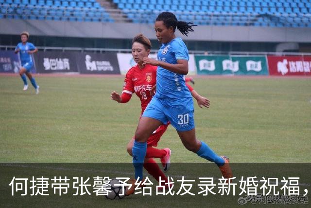 何捷带张馨予给战友录新婚祝福，老公比老婆显老，但气场一点没丢