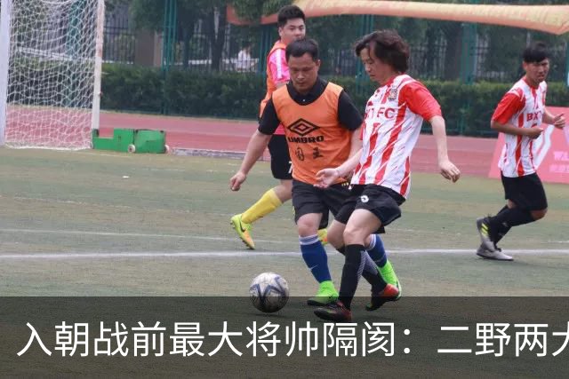 入朝战前最大将帅隔阂：二野两大猛将闹私怨，刘伯承无奈出面调停