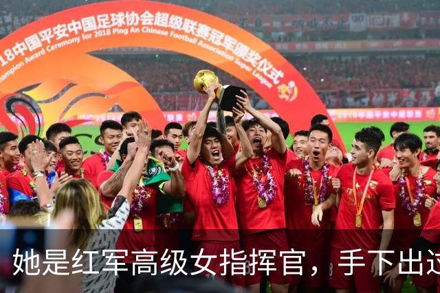 她是红军高级女指挥官，手下出过10名开国上将，为何她本人未获衔？