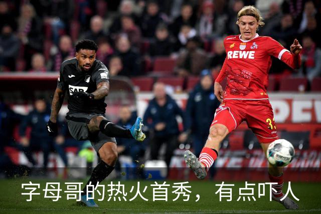 字母哥的热火首秀，有点吓人