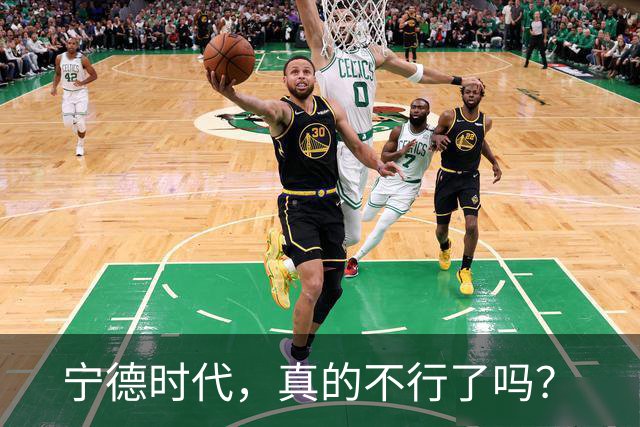 宁德时代，真的不行了吗？