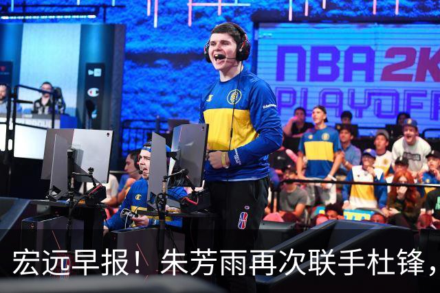 宏远早报！朱芳雨再次联手杜锋，亚帅锁定新大外，徐杰深情发声