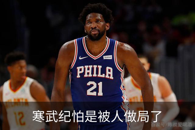 寒武纪怕是被人做局了