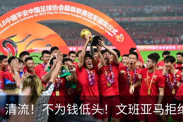 清流！不为钱低头！文班亚马拒绝博彩代言，这番话让球迷彻底服了