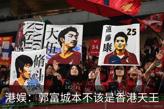 港娱：郭富城本不该是香港天王