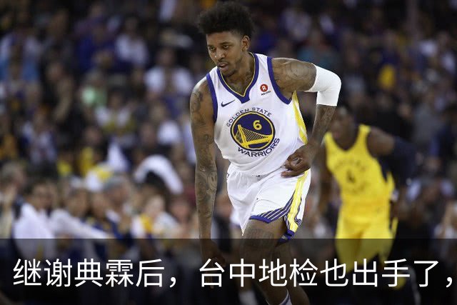 继谢典霖后，台中地检也出手了，卢秀燕回应来了！魏平政做出爆料