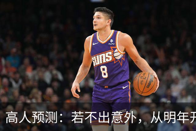 高人预测：若不出意外，从明年开始，HEV车型或将迎来3大变化